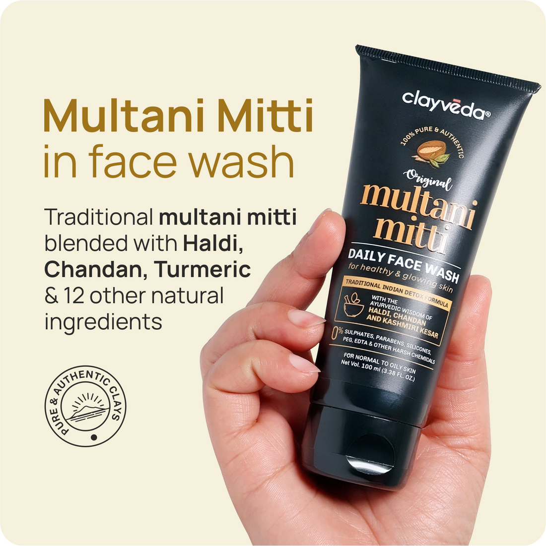 Multani Mitti Daily Face Wash (100 ml)