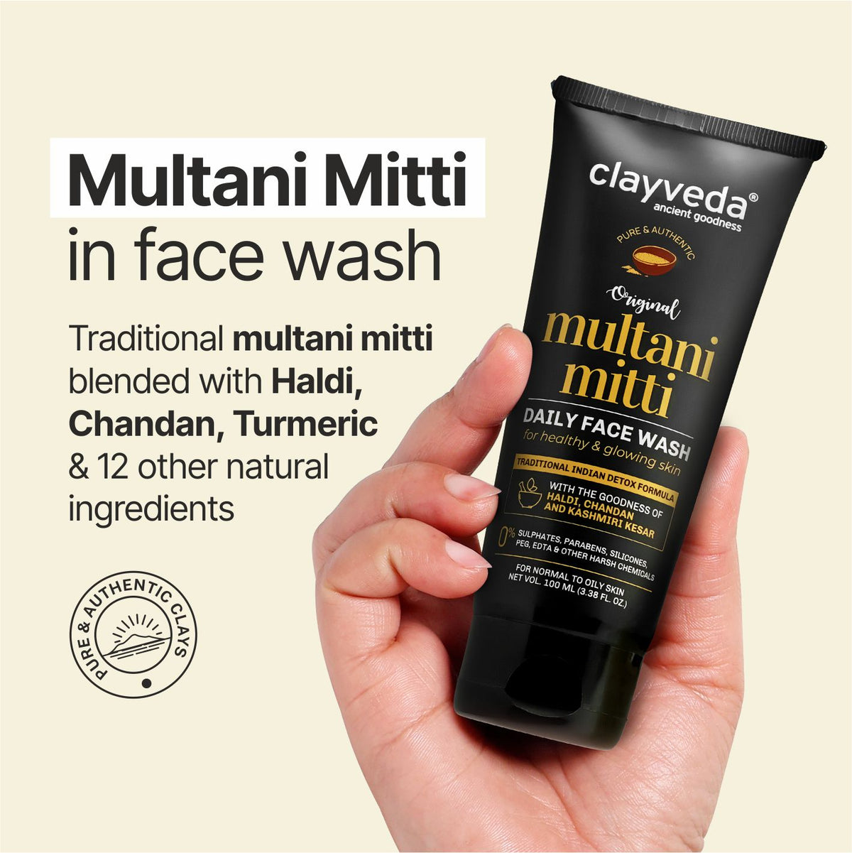 Multani Mitti face Wash