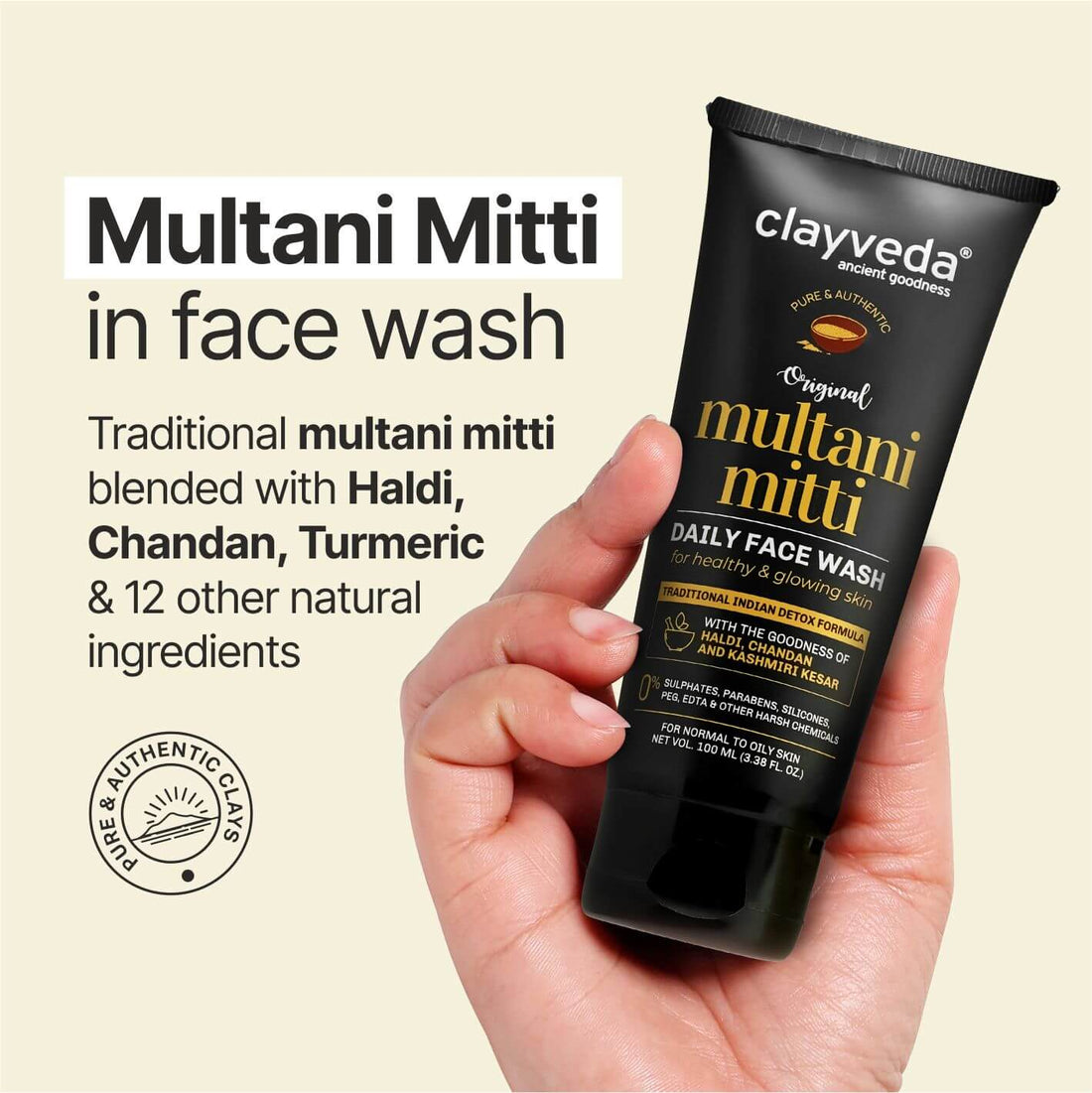 Multani Mitti Daily Face Wash (100 ml)