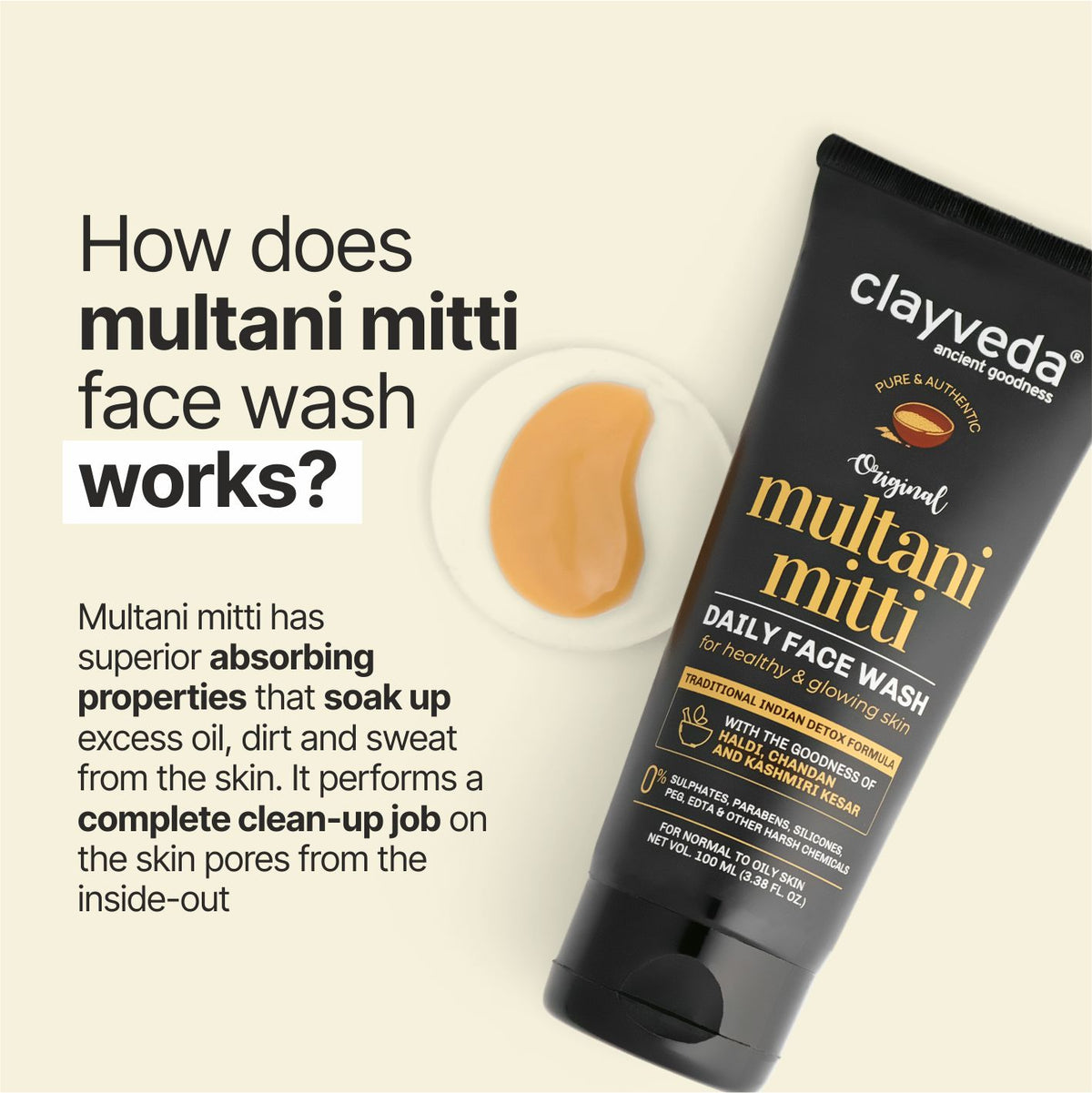 Multani Mitti face Wash