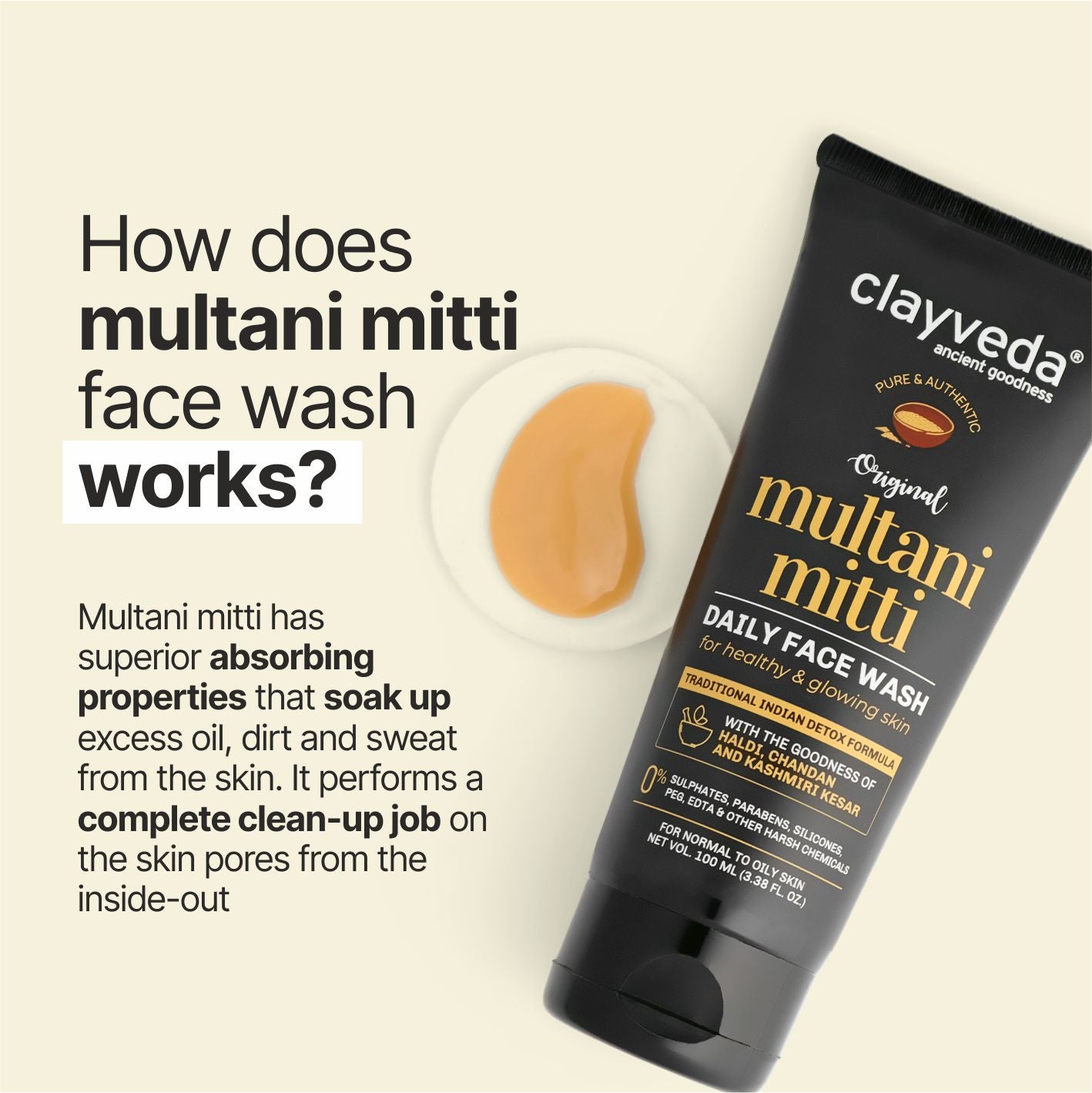 Multani Mitti Face Wash